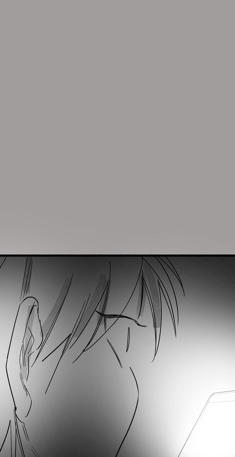 Read Common and Widespread chapter 50 image 23 on Lezhin