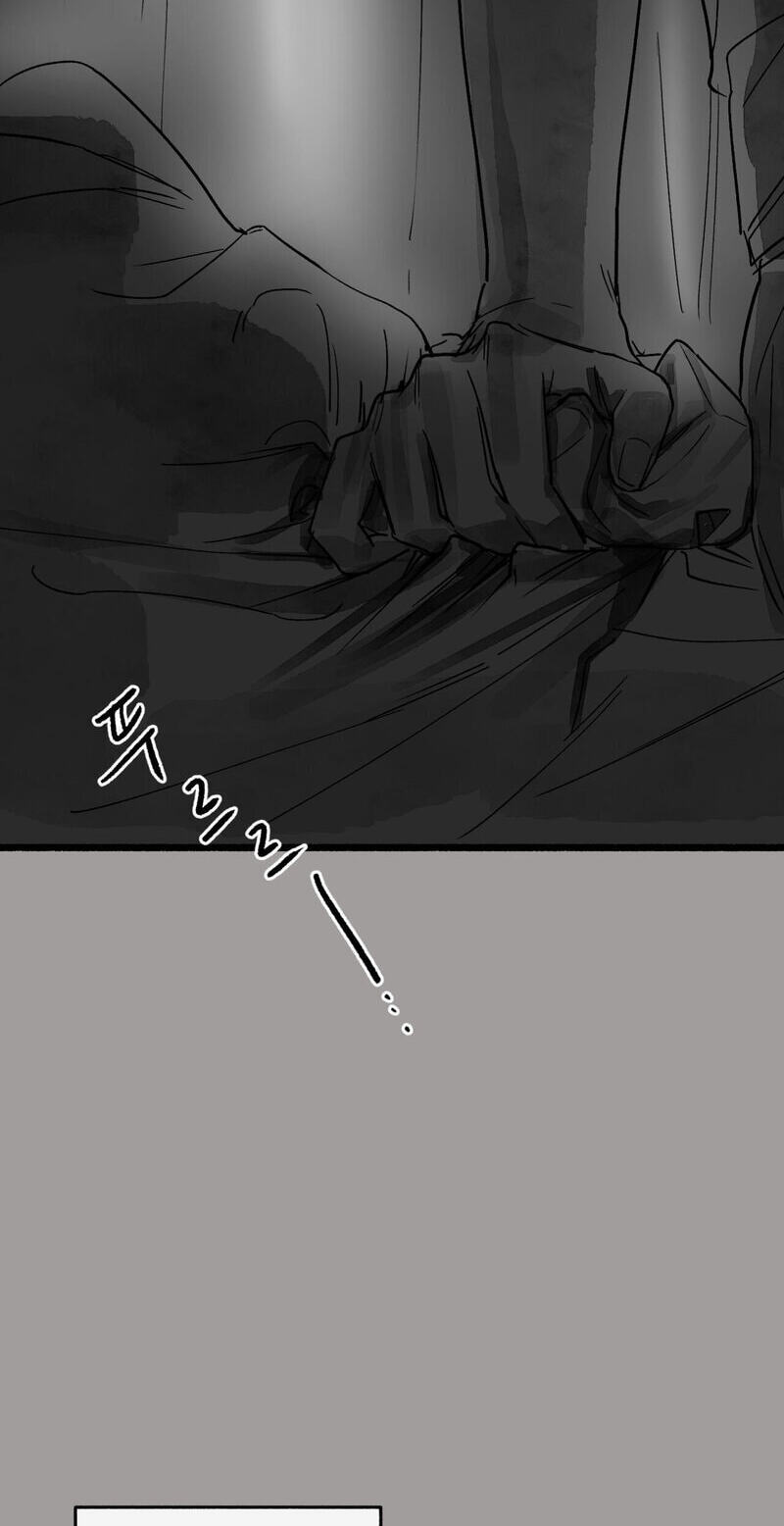Read Common and Widespread chapter 50 image 30 on Lezhin