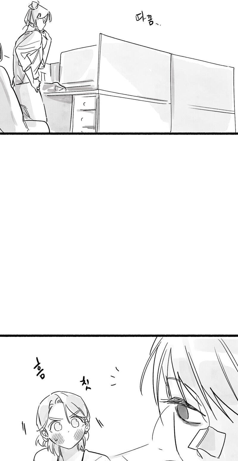 Read Common and Widespread chapter 50 image 54 on Lezhin