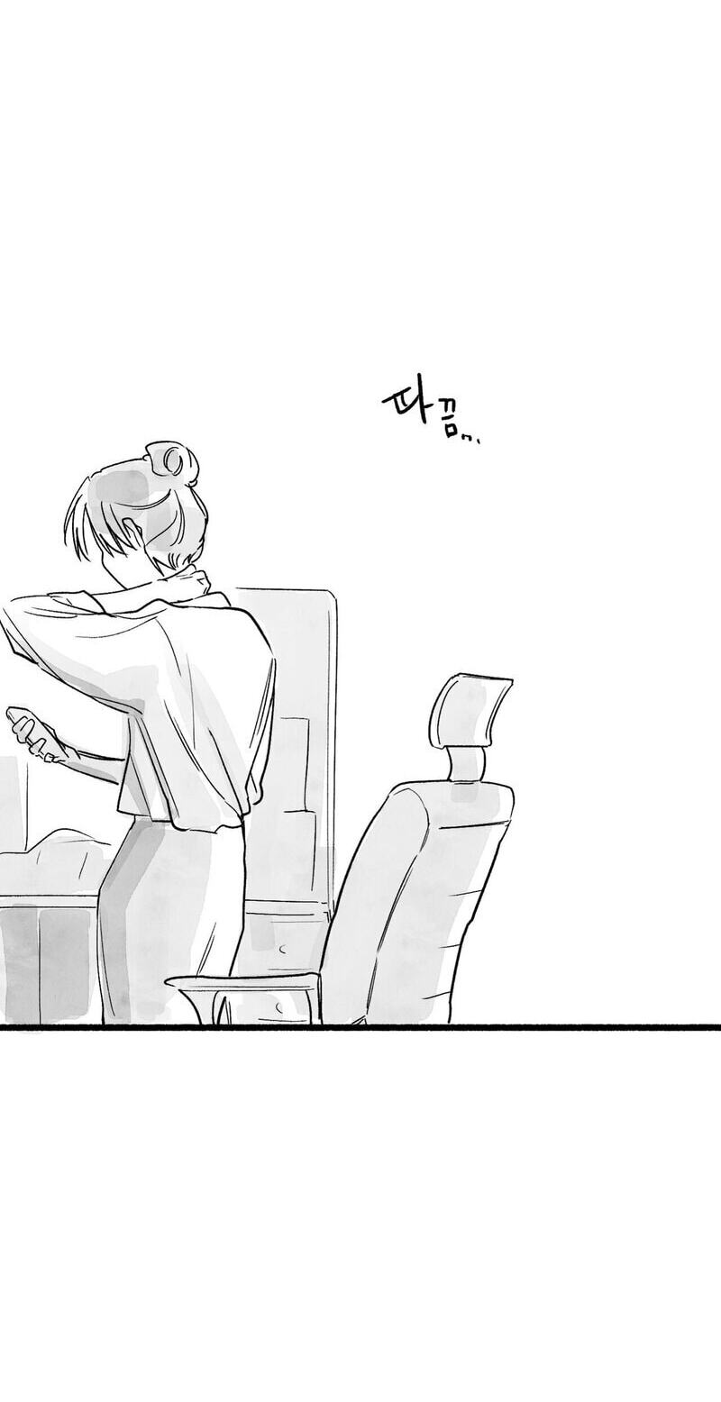 Read Common and Widespread chapter 50 image 64 on Lezhin