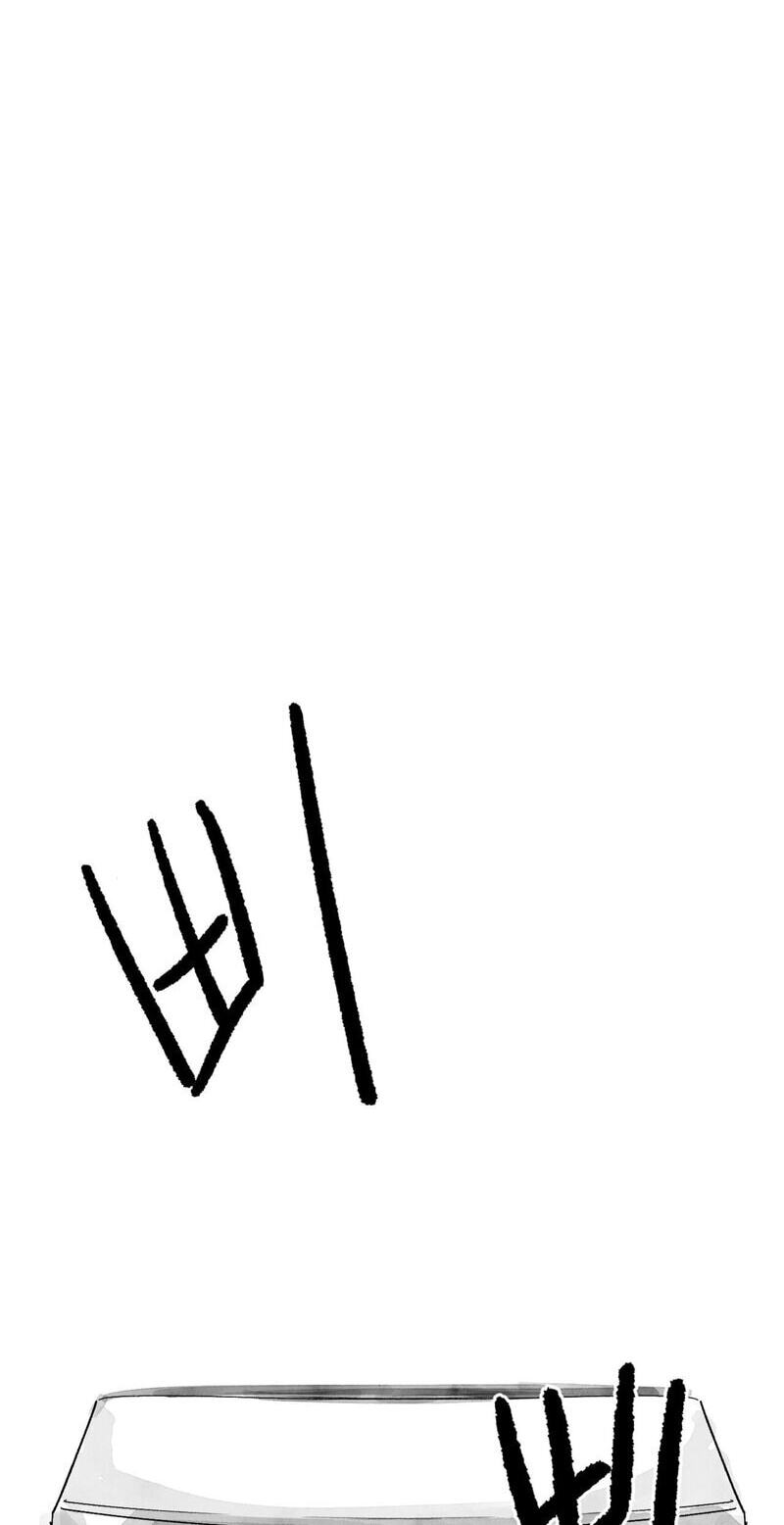Read Common and Widespread chapter 50 image 68 on Lezhin
