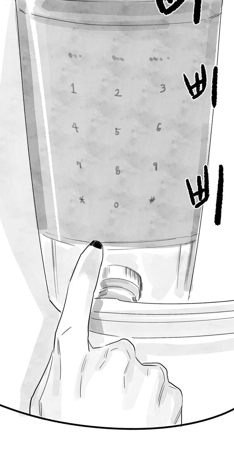 Read Common and Widespread chapter 50 image 69 on Lezhin