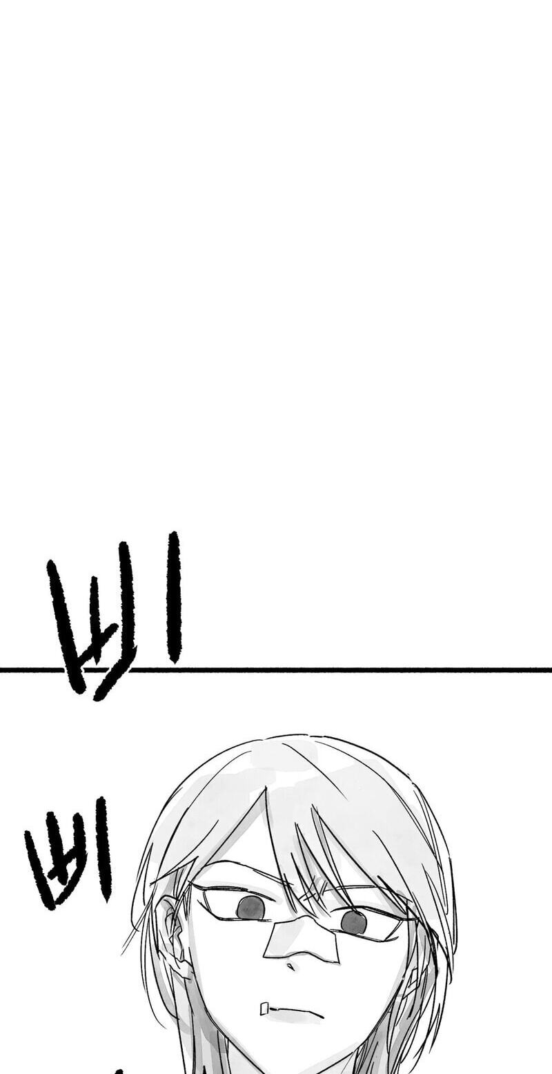 Read Common and Widespread chapter 50 image 70 on Lezhin