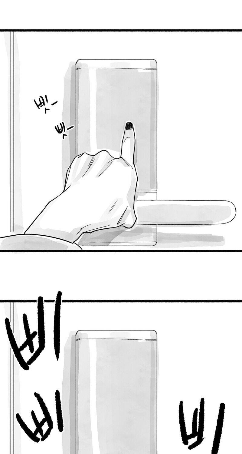 Read Common and Widespread chapter 50 image 72 on Lezhin