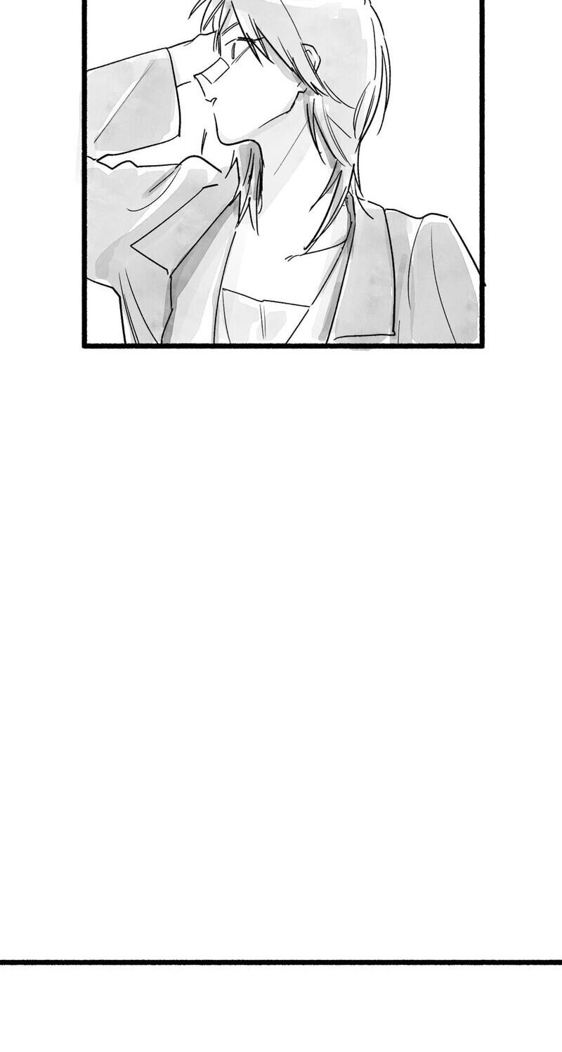 Read Common and Widespread chapter 50 image 75 on Lezhin