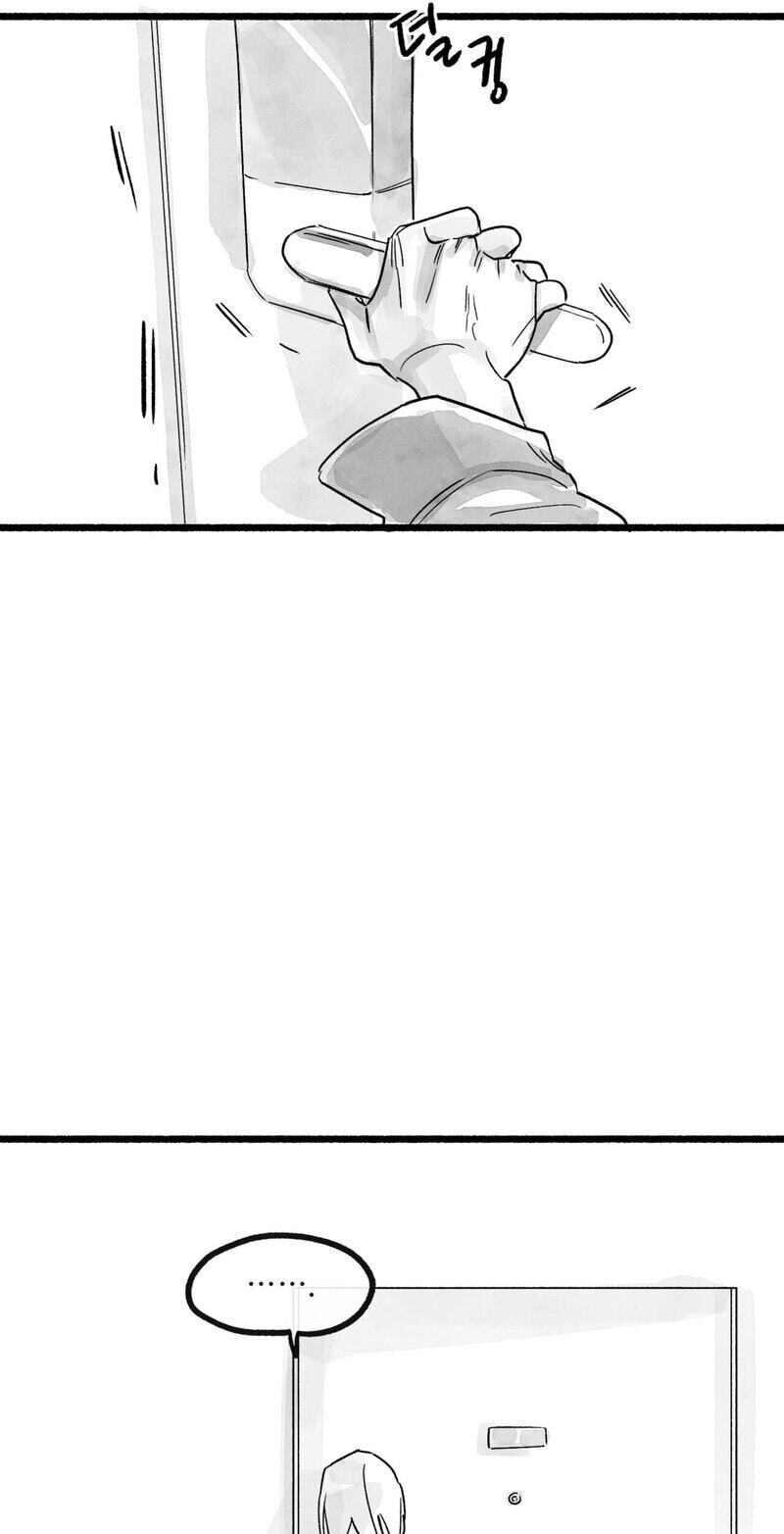Read Common and Widespread chapter 50 image 81 on Lezhin