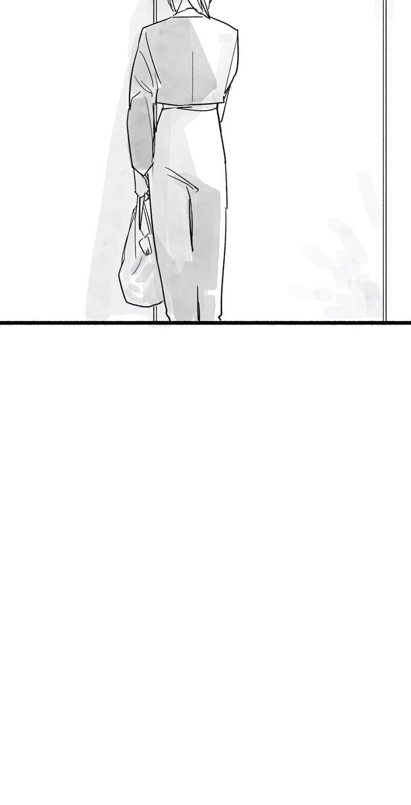 Read Common and Widespread chapter 50 image 82 on Lezhin
