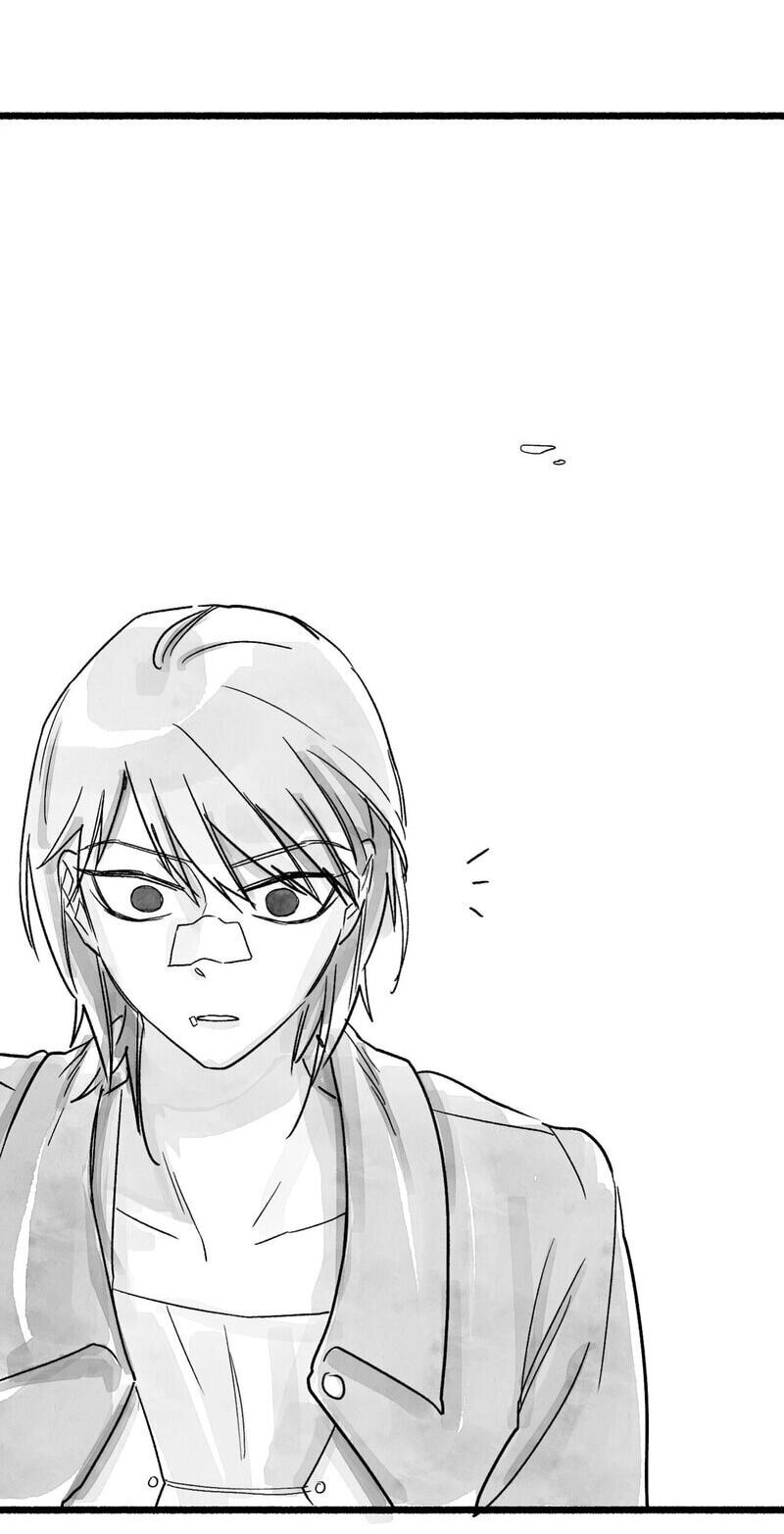 Read Common and Widespread chapter 50 image 84 on Lezhin