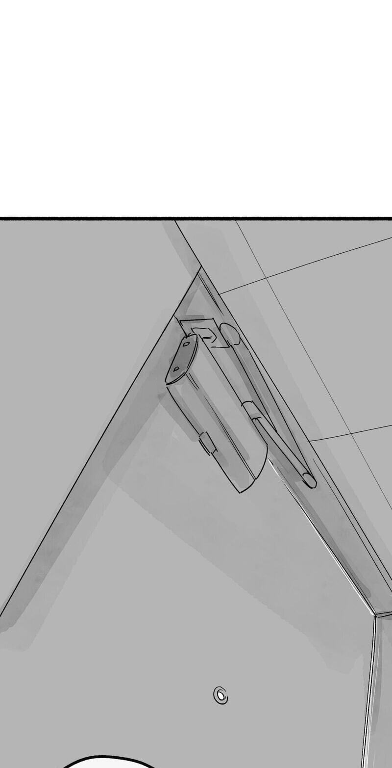 Read Common and Widespread chapter 50 image 85 on Lezhin