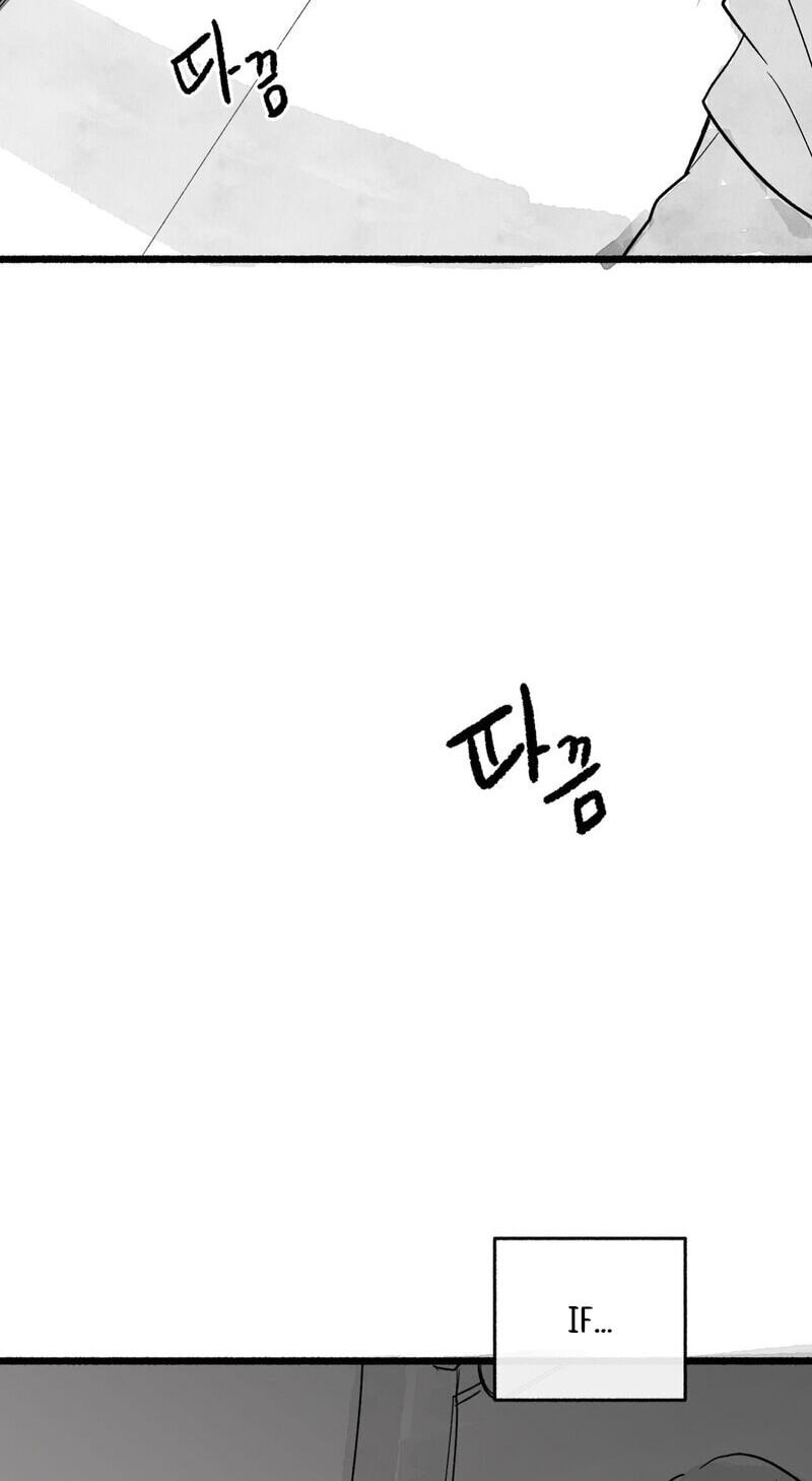 Read Common and Widespread chapter 50 image 96 on Lezhin