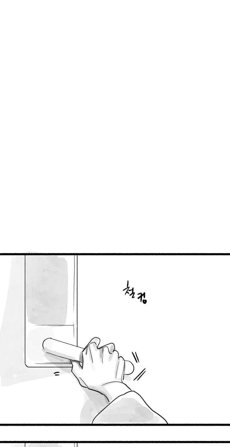 Read Common and Widespread chapter 50 image 99 on Lezhin