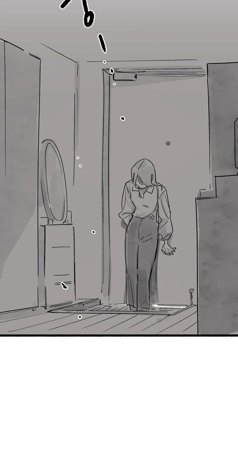 Read Common and Widespread chapter 51 image 12 on Lezhin