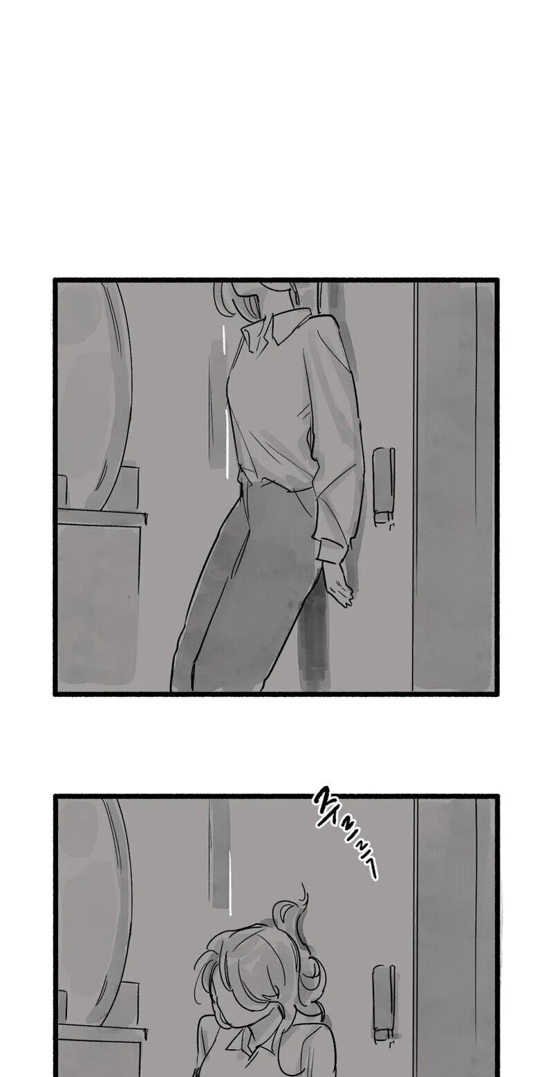 Read Common and Widespread chapter 51 image 13 on Lezhin