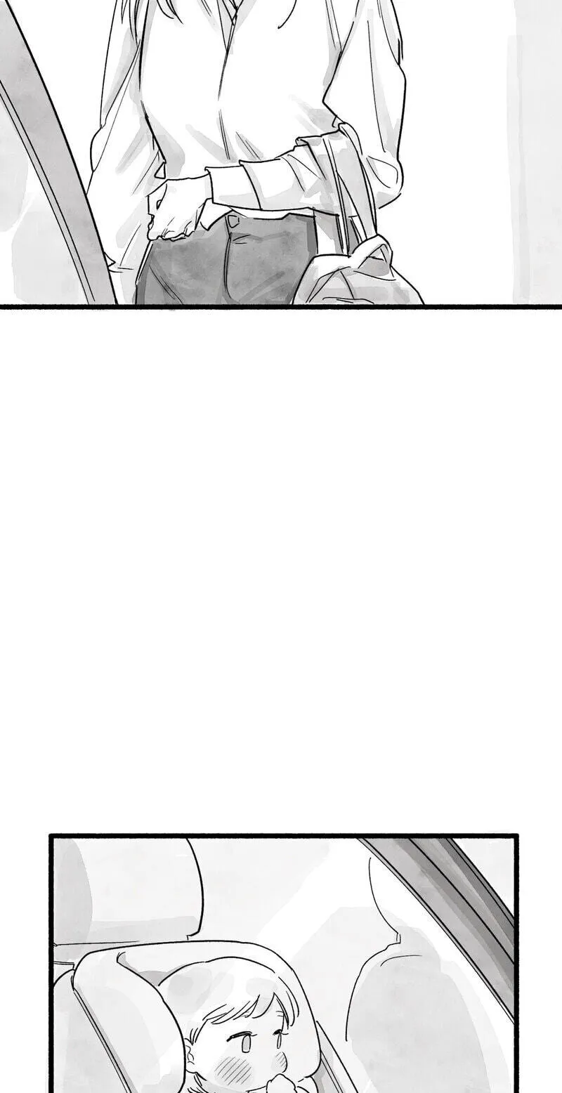 Read Common and Widespread chapter 51 image 2 on Lezhin