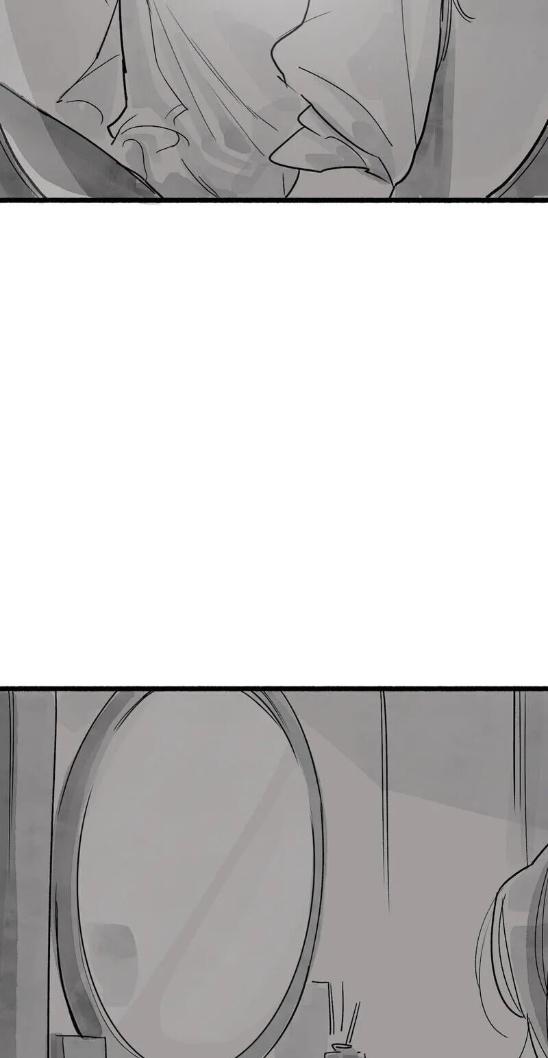 Read Common and Widespread chapter 51 image 24 on Lezhin