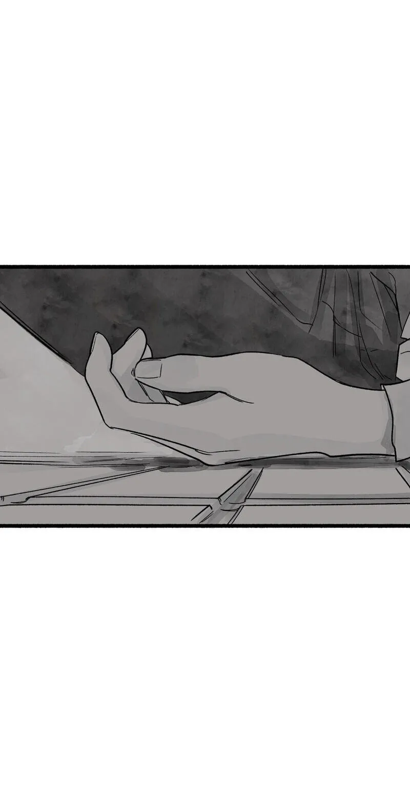 Read Common and Widespread chapter 51 image 43 on Lezhin