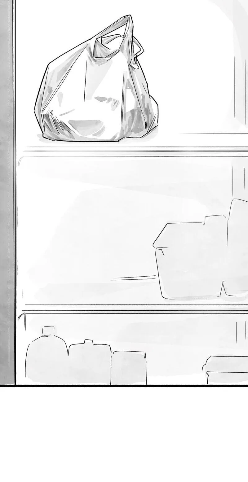 Read Common and Widespread chapter 51 image 52 on Lezhin