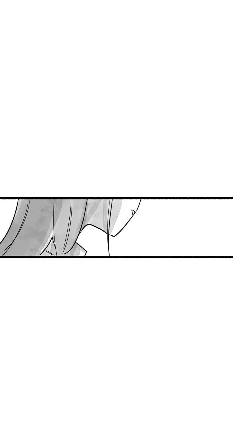 Read Common and Widespread chapter 51 image 59 on Lezhin