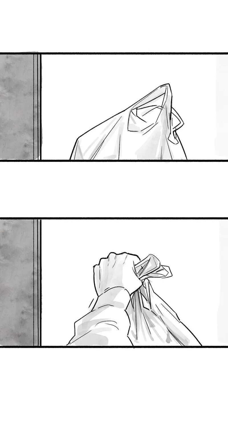 Read Common and Widespread chapter 51 image 60 on Lezhin