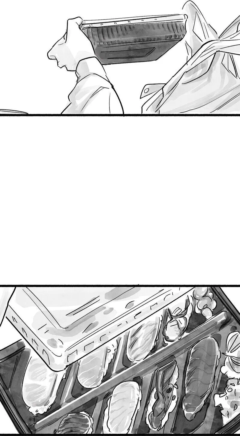 Read Common and Widespread chapter 51 image 63 on Lezhin