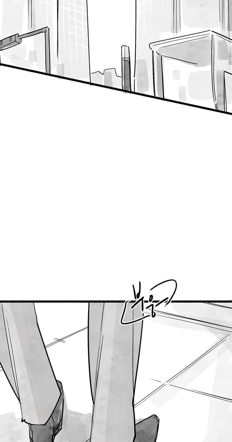 Read Common and Widespread chapter 51 image 73 on Lezhin