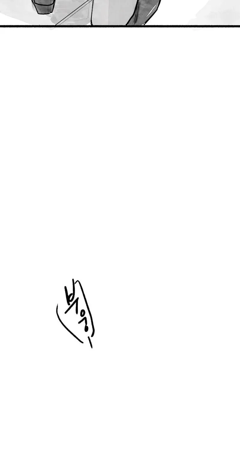 Read Common and Widespread chapter 51 image 74 on Lezhin