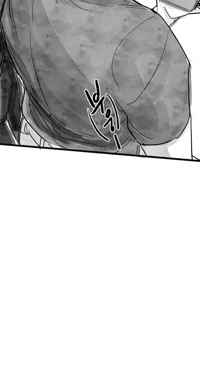 Read Common and Widespread chapter 51 image 76 on Lezhin
