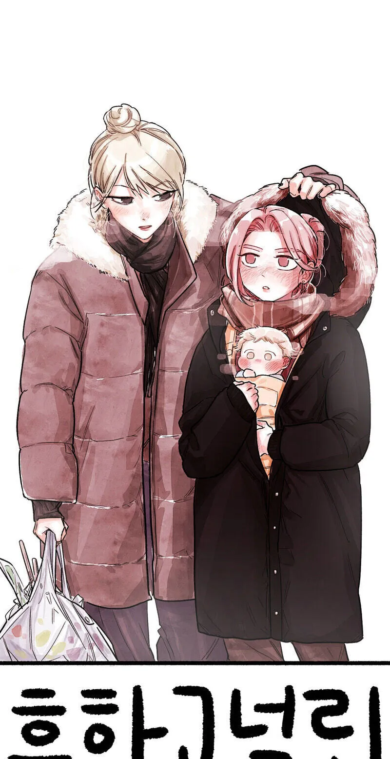 Read Common and Widespread chapter 51 image 9 on Lezhin