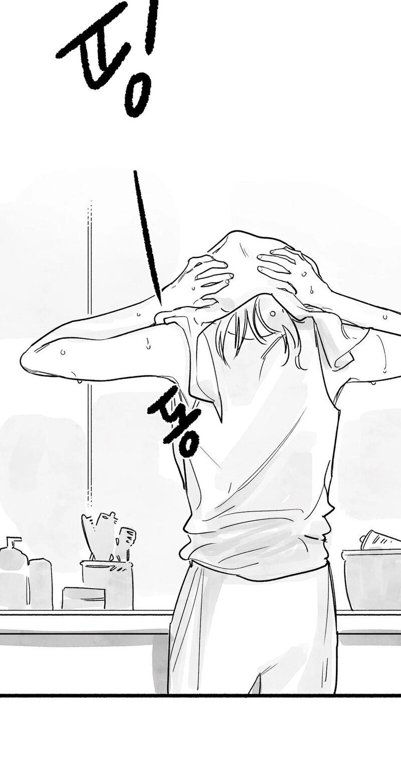 Read Common and Widespread chapter 52 image 13 on Lezhin