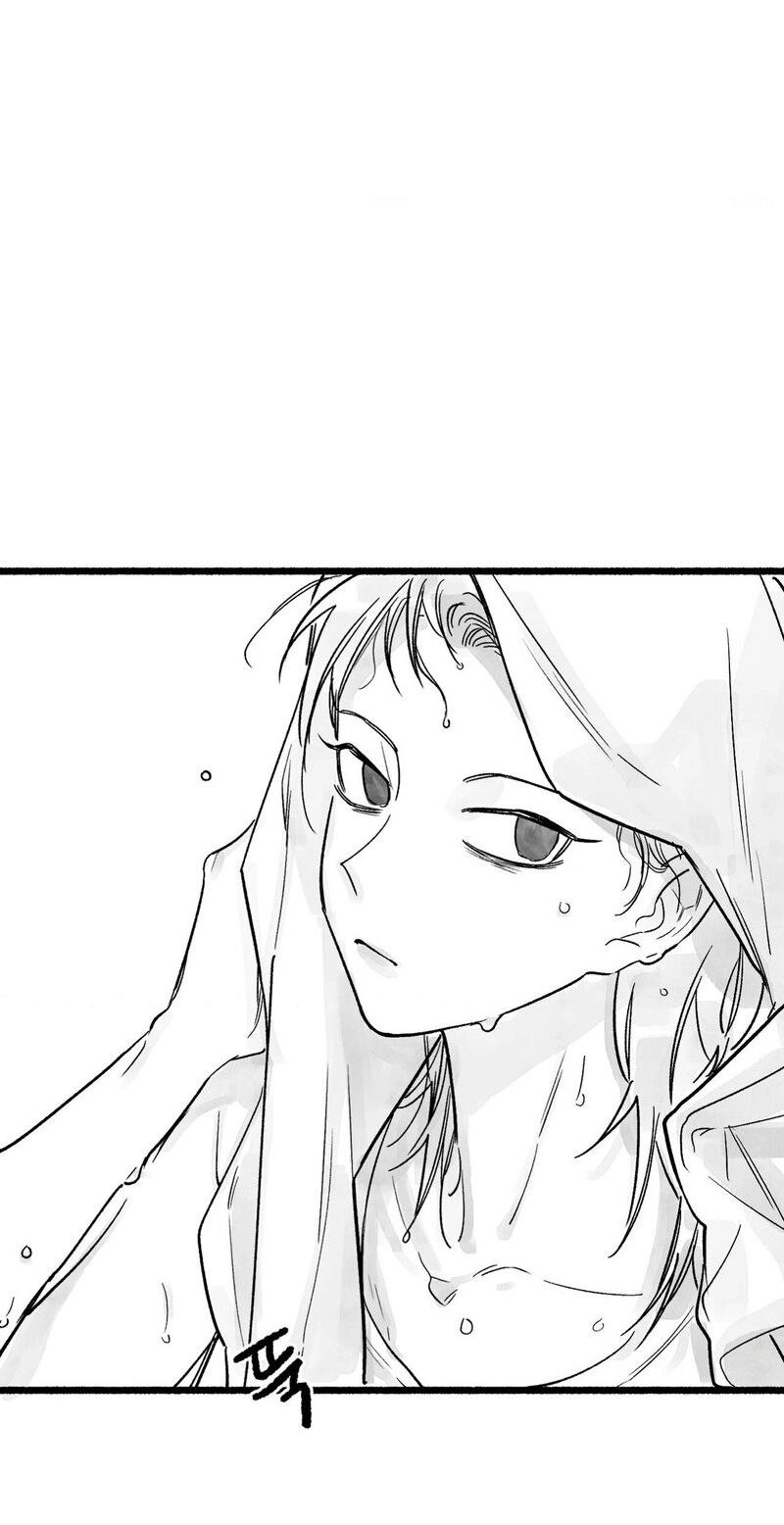 Read Common and Widespread chapter 52 image 14 on Lezhin