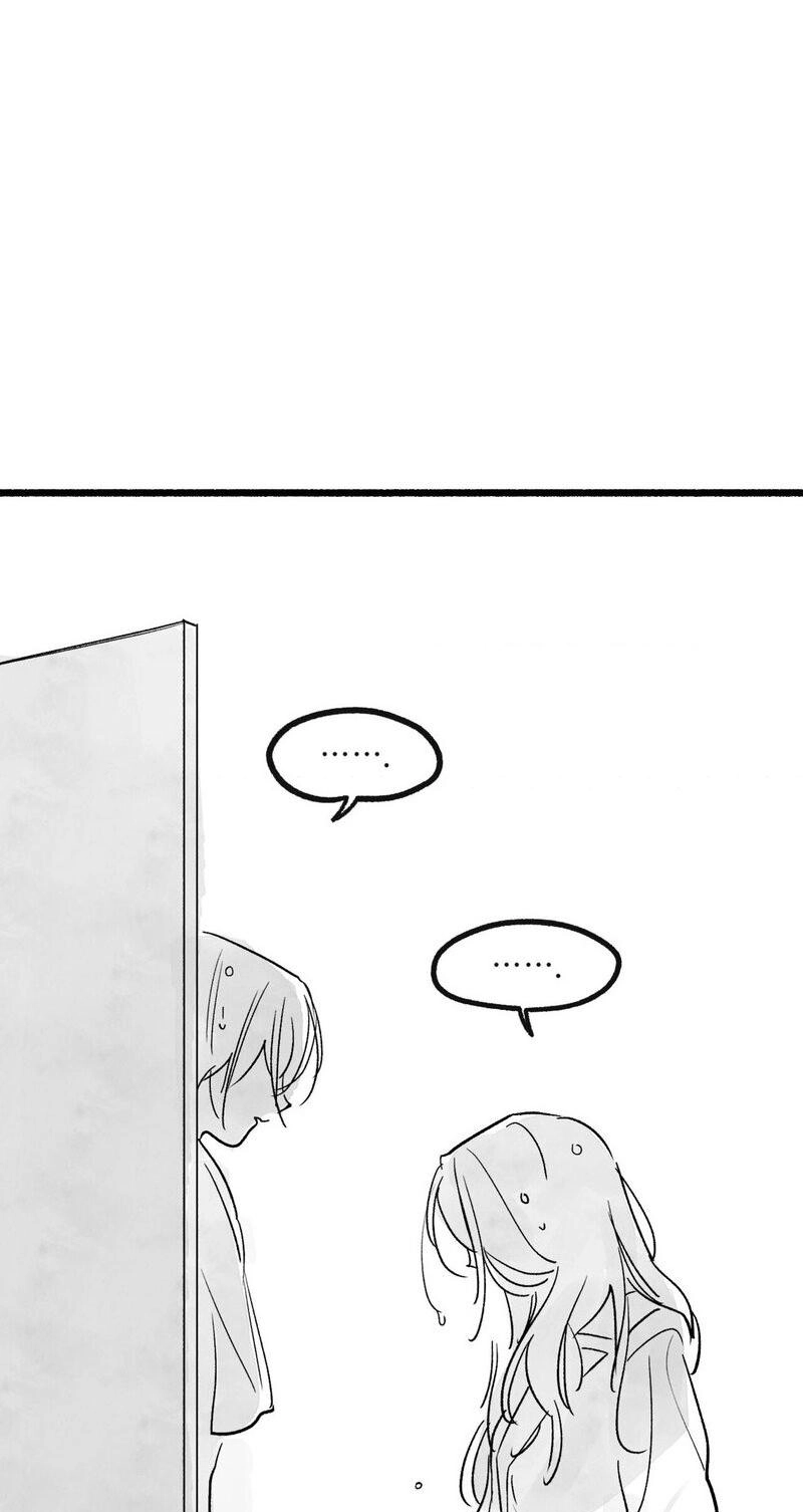 Read Common and Widespread chapter 52 image 40 on Lezhin