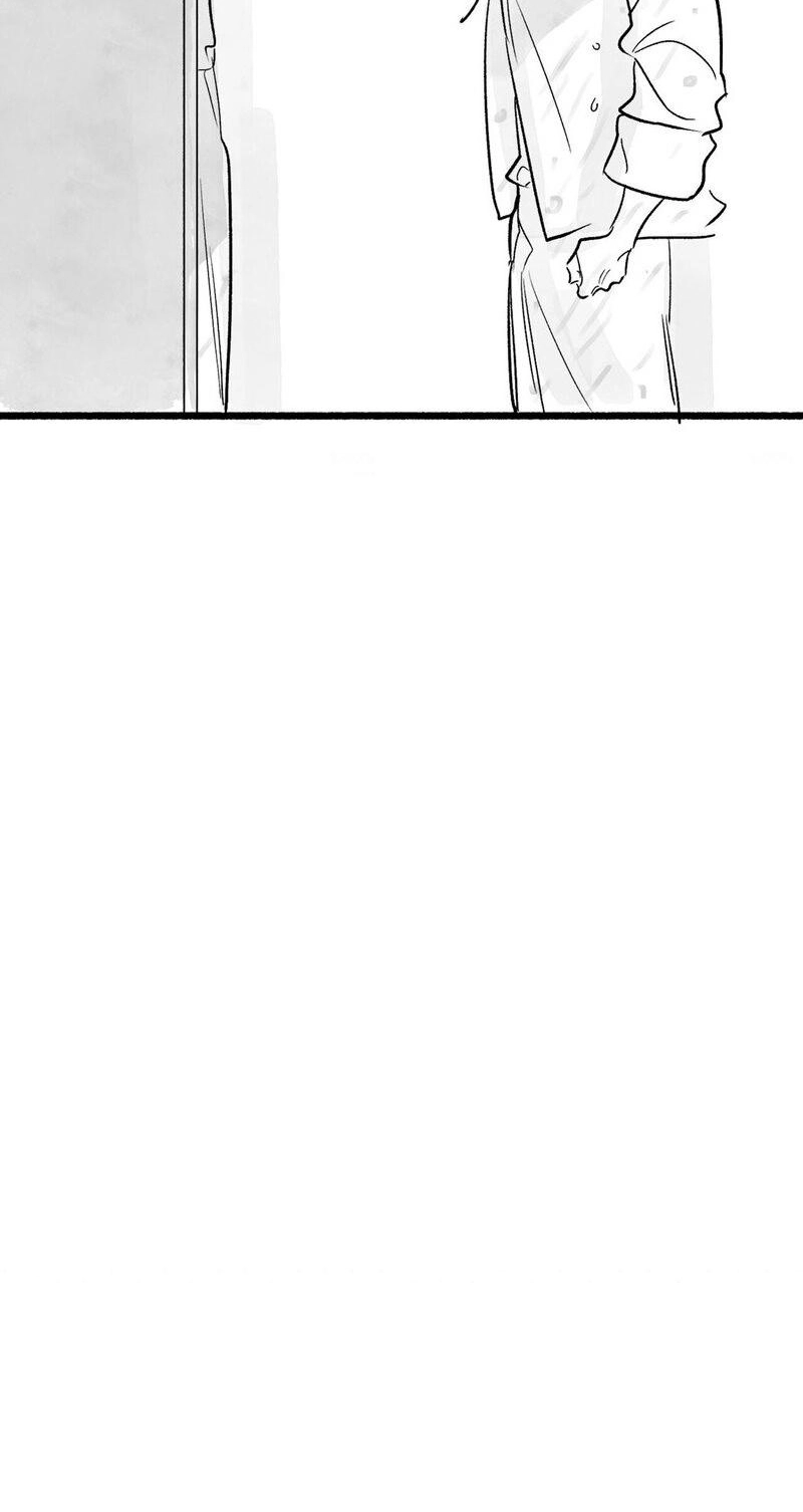 Read Common and Widespread chapter 52 image 41 on Lezhin