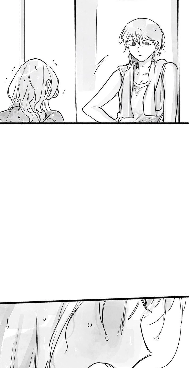 Read Common and Widespread chapter 52 image 47 on Lezhin