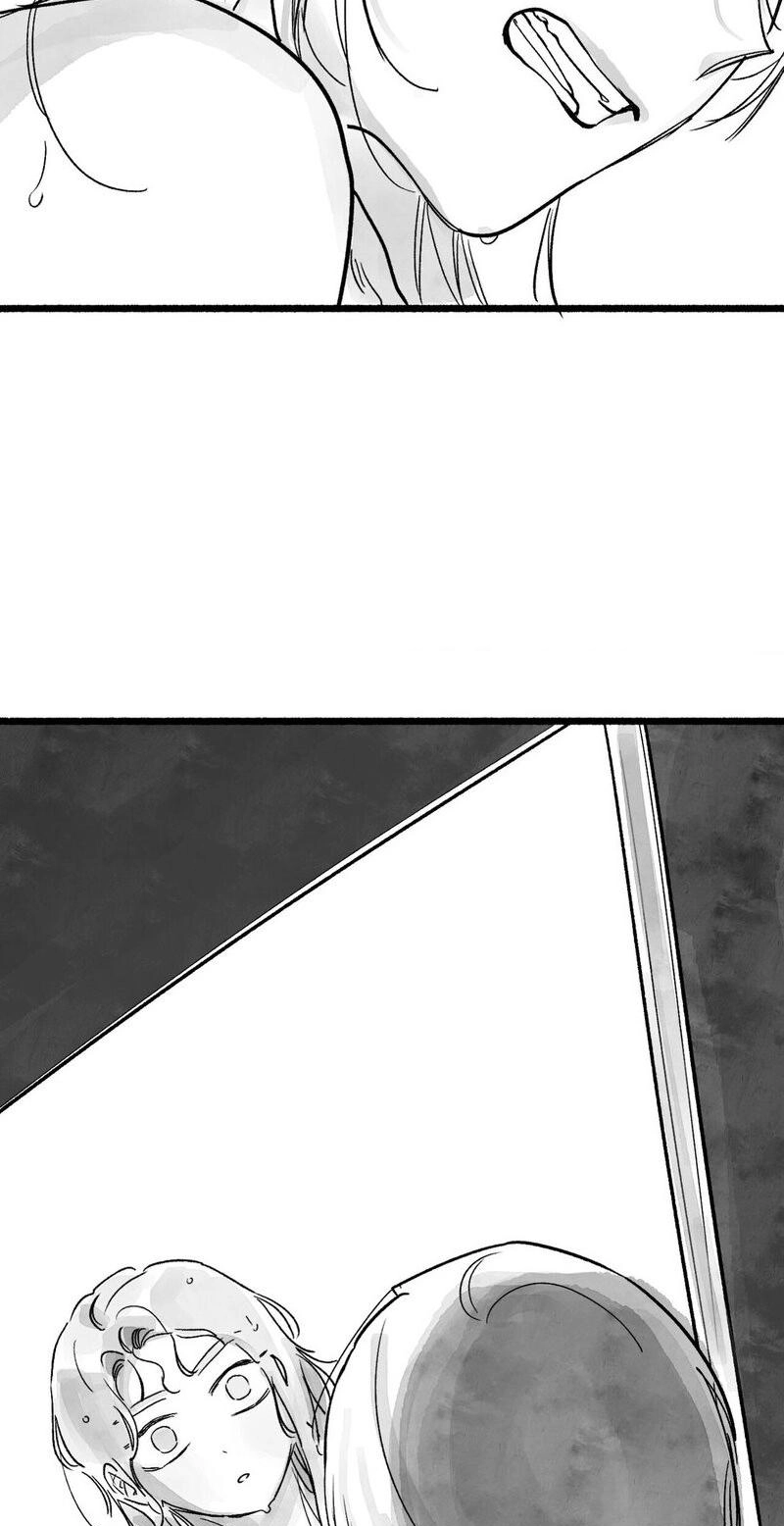 Read Common and Widespread chapter 52 image 60 on Lezhin