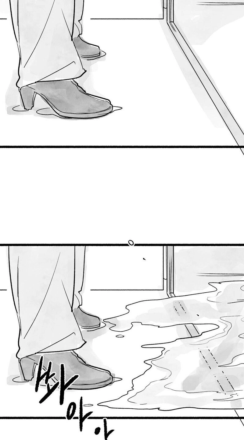 Read Common and Widespread chapter 52 image 67 on Lezhin