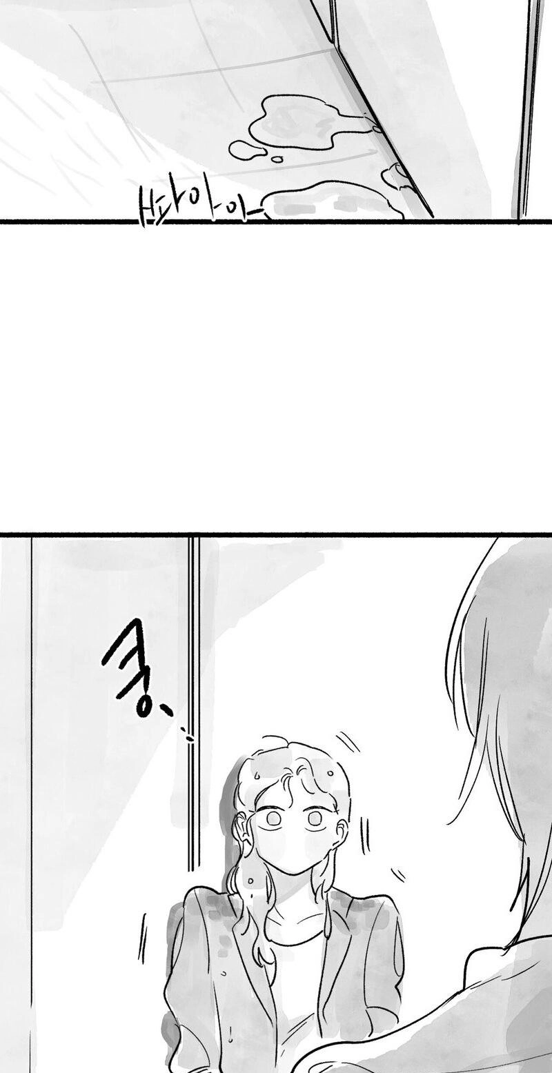 Read Common and Widespread chapter 52 image 82 on Lezhin