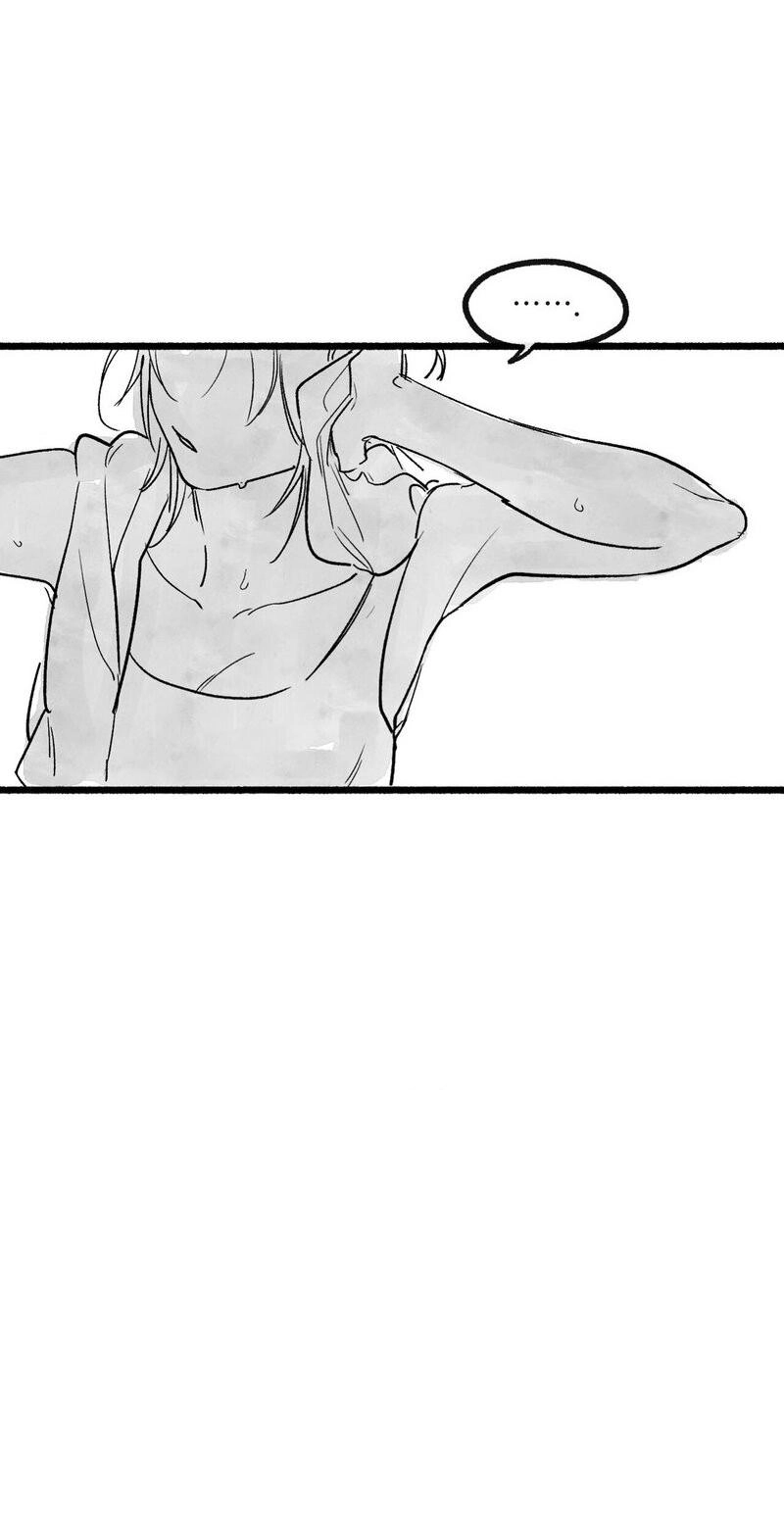 Read Common and Widespread chapter 52 image 84 on Lezhin