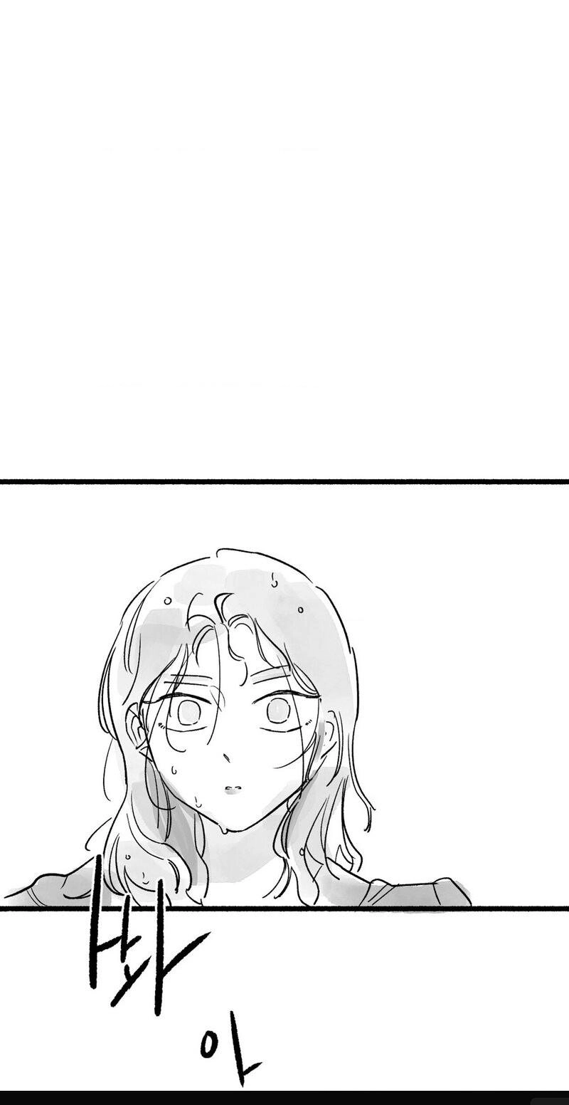 Read Common and Widespread chapter 52 image 88 on Lezhin