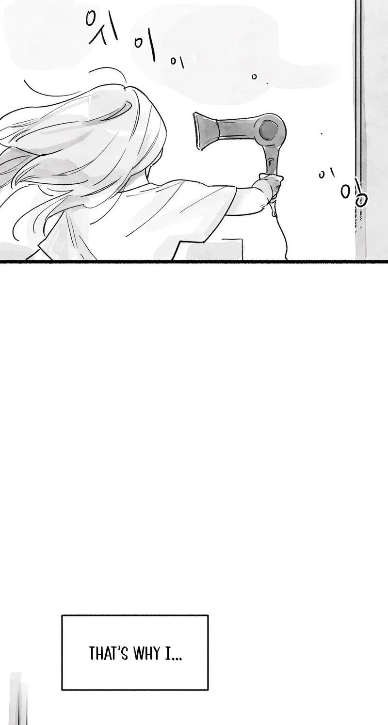 Read Common and Widespread chapter 53 image 11 on Lezhin
