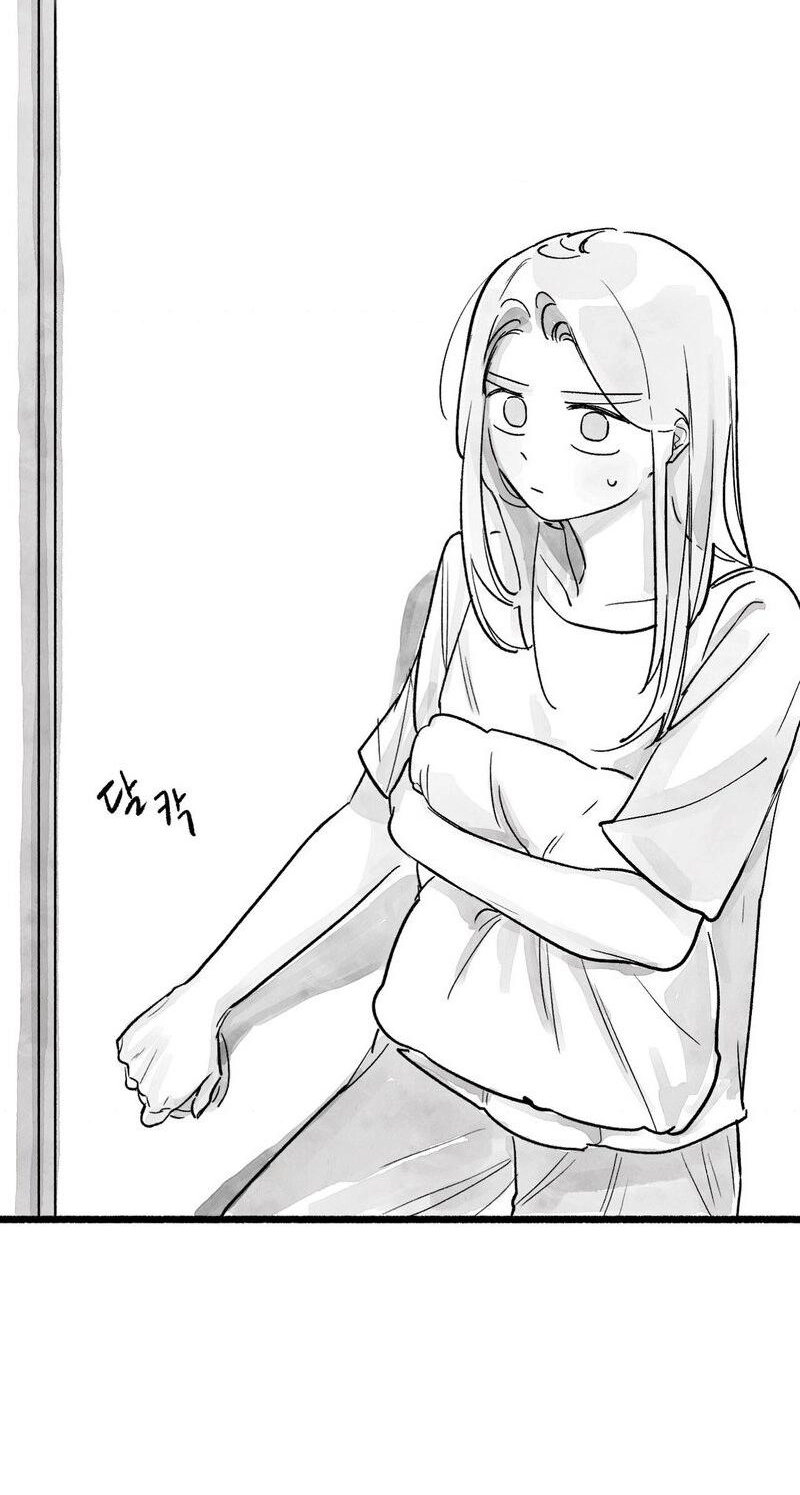 Read Common and Widespread chapter 53 image 12 on Lezhin