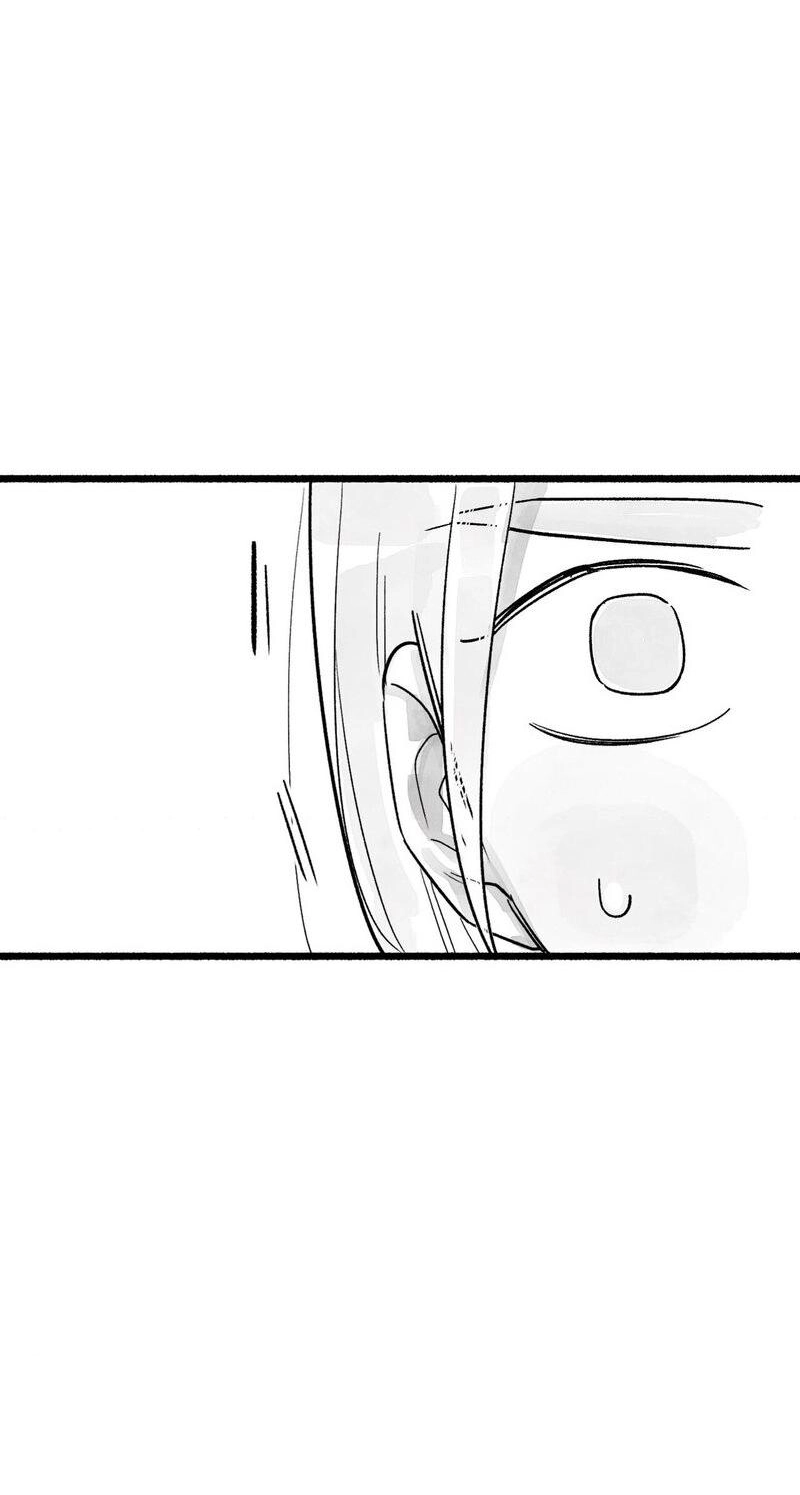 Read Common and Widespread chapter 53 image 13 on Lezhin