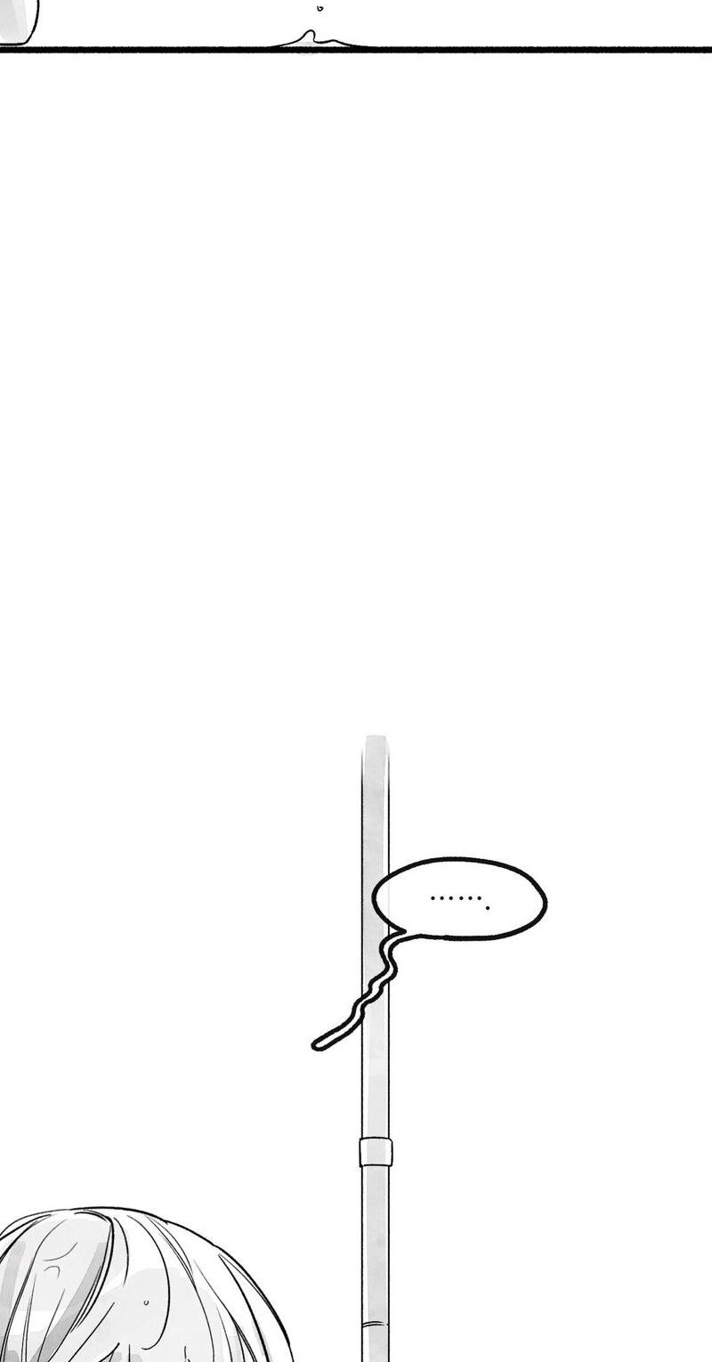 Read Common and Widespread chapter 53 image 2 on Lezhin