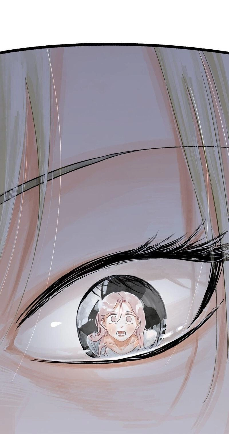 Read Common and Widespread chapter 53 image 23 on Lezhin