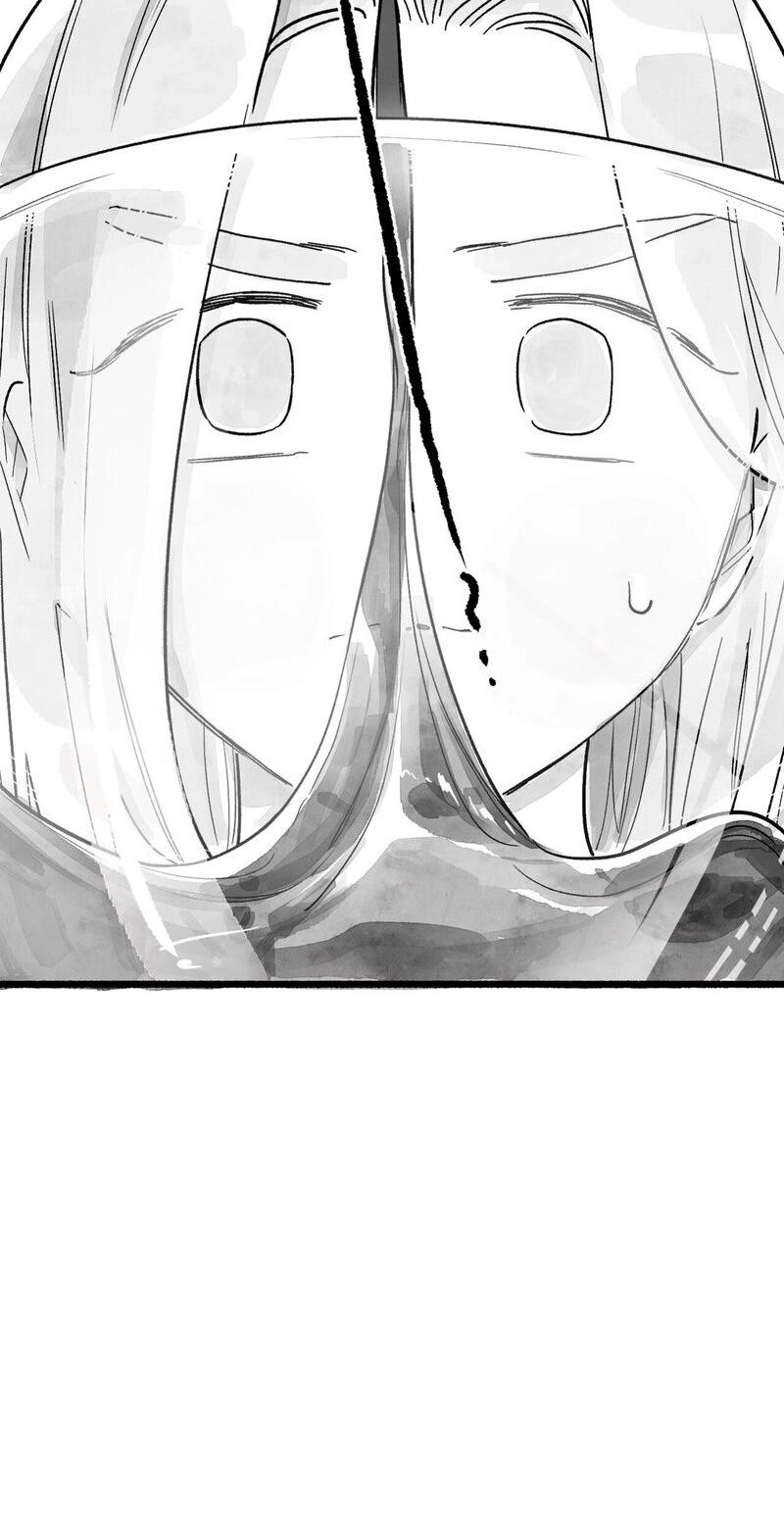 Read Common and Widespread chapter 53 image 27 on Lezhin
