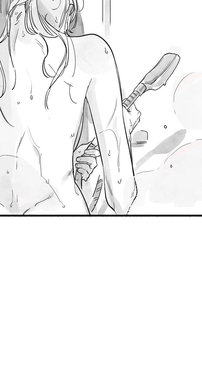 Read Common and Widespread chapter 53 image 3 on Lezhin