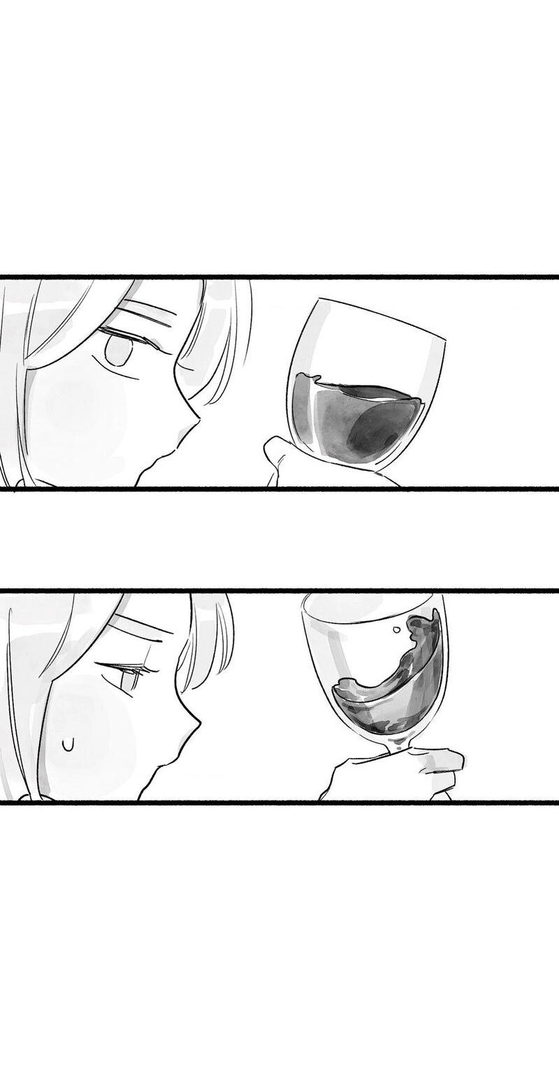 Read Common and Widespread chapter 53 image 33 on Lezhin