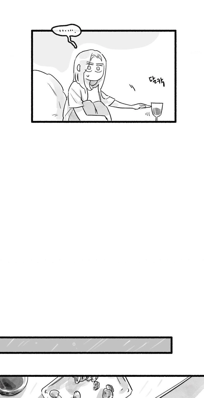 Read Common and Widespread chapter 53 image 40 on Lezhin