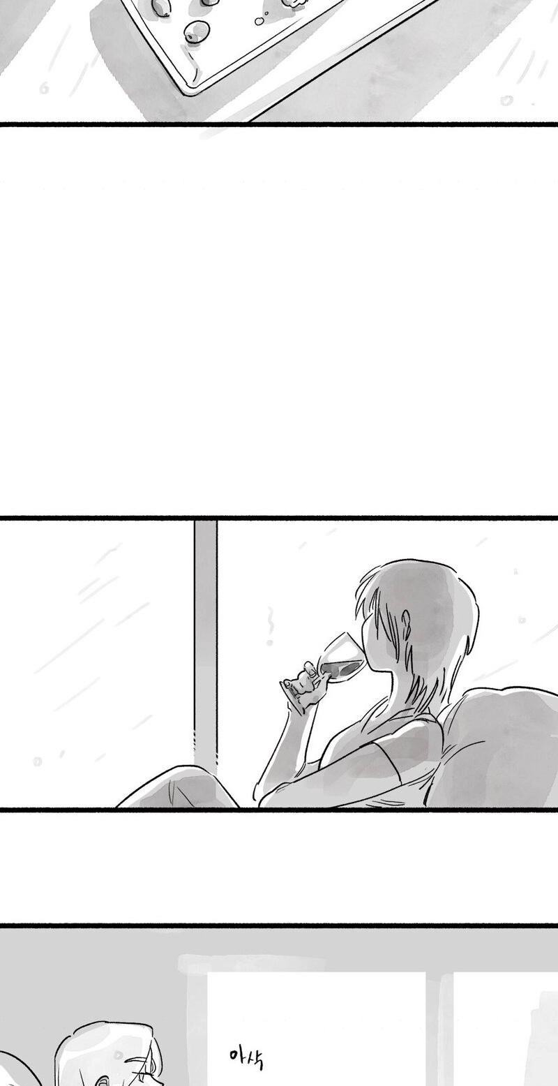 Read Common and Widespread chapter 53 image 41 on Lezhin