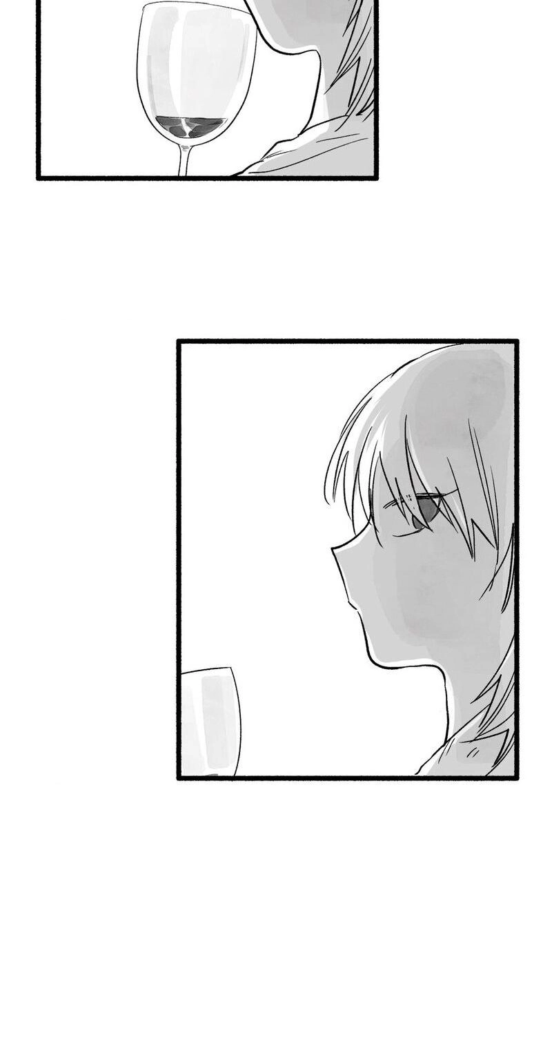 Read Common and Widespread chapter 53 image 45 on Lezhin