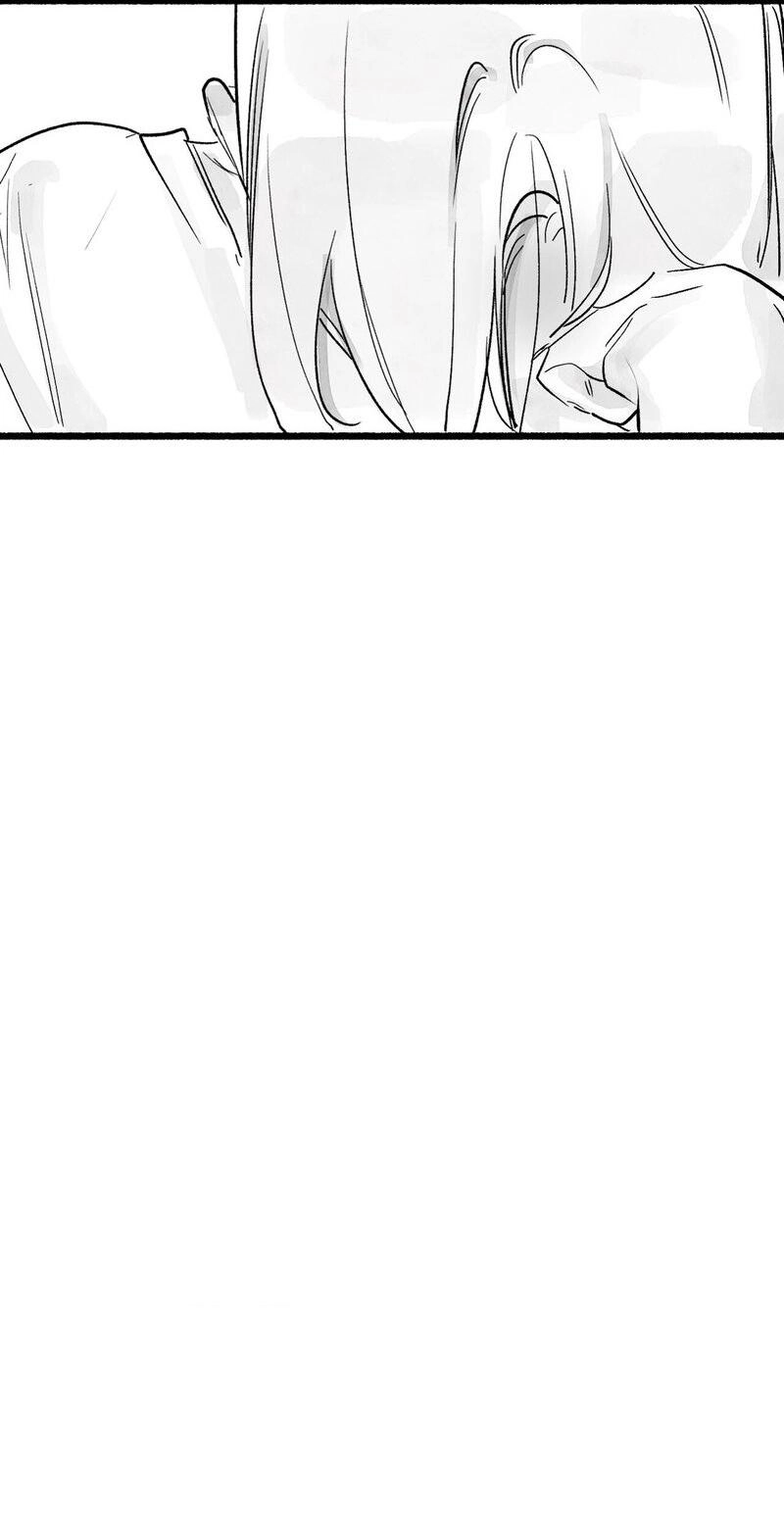 Read Common and Widespread chapter 53 image 53 on Lezhin